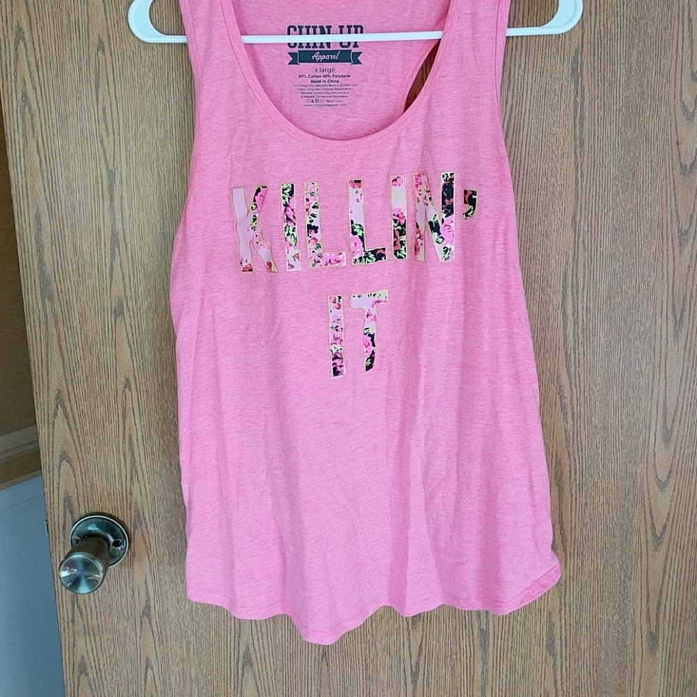 Graphic tank